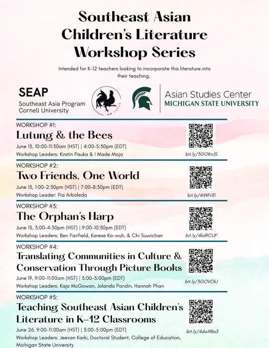 Children'sLitWorkshopInformativeFlyer