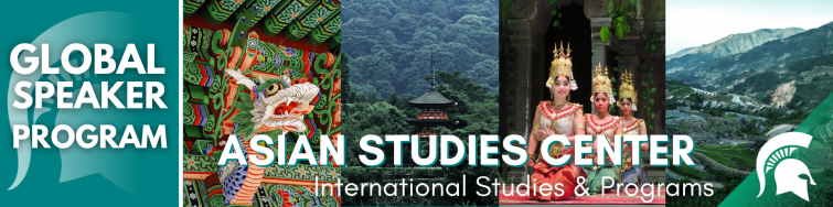 Global Speaker Program Banner